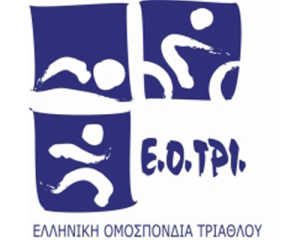 Hellenic Triathlon Federation